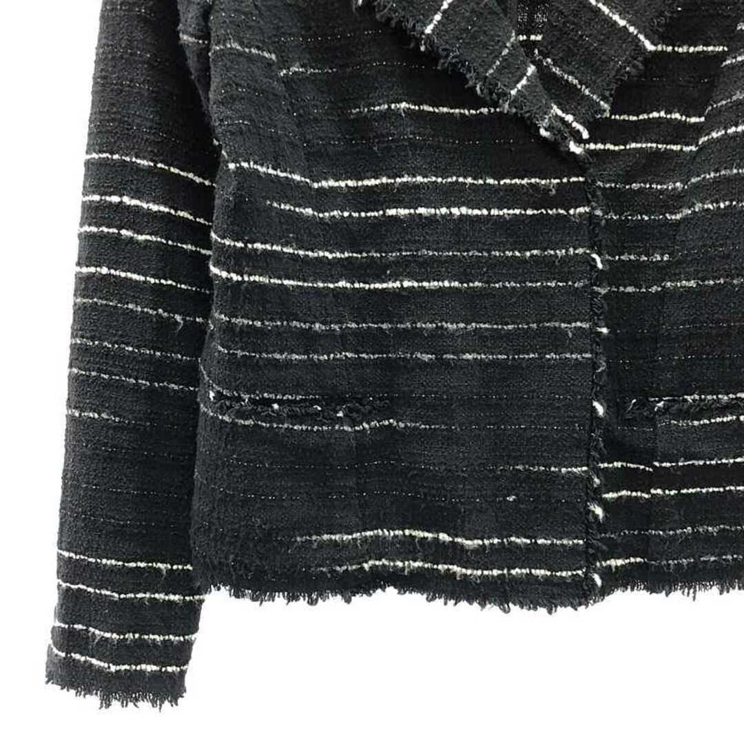 ISABEL MARANT ETOILE / イザベルマランエトワール | ストライプ ISABEL MARANT ETOILE / イザベルマランエトワール | ストライプ