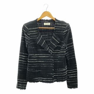 ISABEL MARANT ETOILE / イザベルマランエトワール | ストライプ ISABEL MARANT ETOILE / イザベルマランエトワール | ストライプ