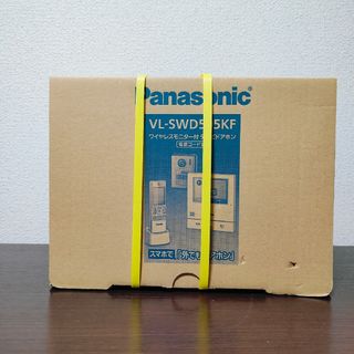 Panasonic - Panasonic 屋外レコーディングカメラ おうち Panasonic - Panasonic 屋外レコーディングカメラ おうち