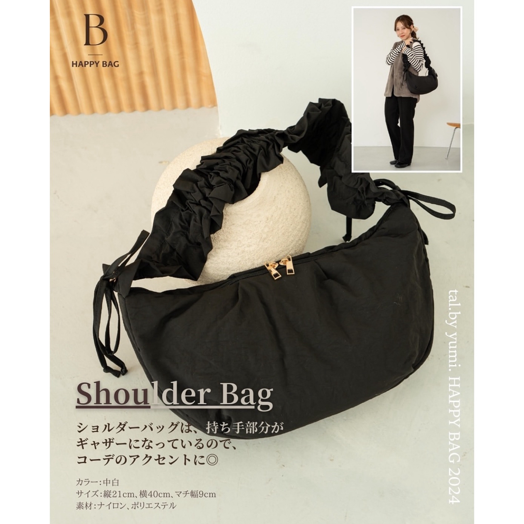 しまむら - talbyyumi ギャザーショルダーの通販 by マロン's しまむら - talbyyumi ギャザーショルダーの通販 by マロン's