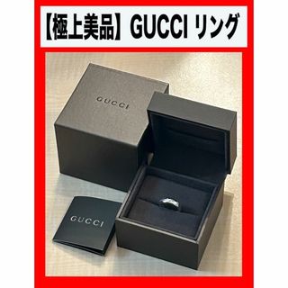 GUCCI(フラワー ・ リング(指輪))のフリマアイテム一覧 GUCCI(フラワー ・ リング(指輪))のフリマアイテム一覧