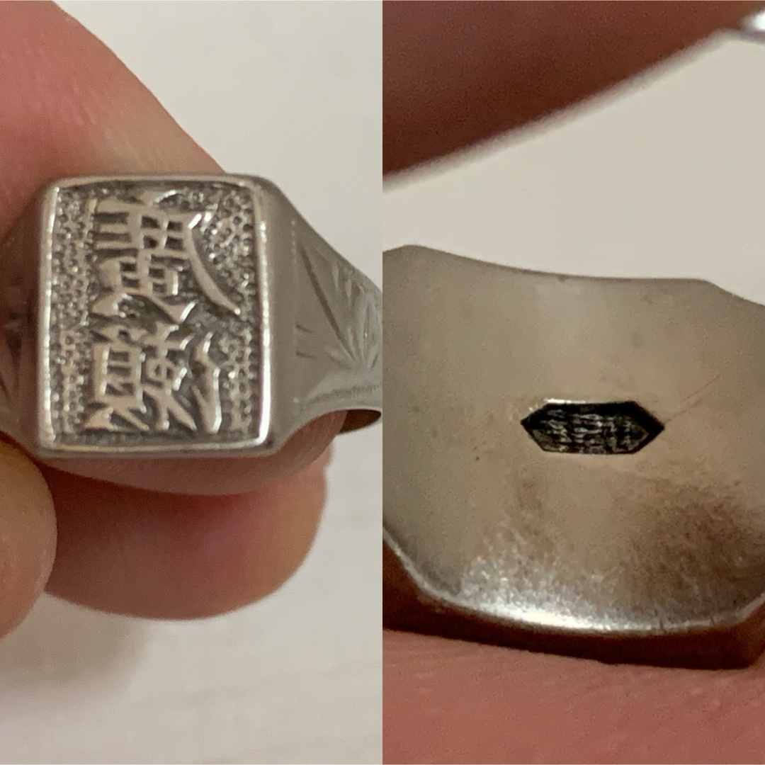 VINTAGE - VINTAGE ヴィンテージSPM刻印 サンプラチナ 廣瀬 漢字 VINTAGE - VINTAGE ヴィンテージSPM刻印 サンプラチナ 廣瀬 漢字