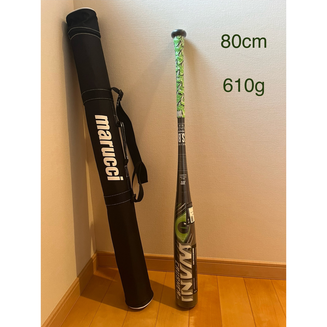 専用marucci ワニクラッシャー 少年野球バット (楽天市場 専用marucci ワニクラッシャー 少年野球バット (楽天市場