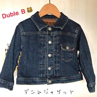 ダブルビー(DOUBLE.B)の最終お値下げ❣️お買い得🉐ダブルB🐻デニムジャケット(ジャケット/上着)