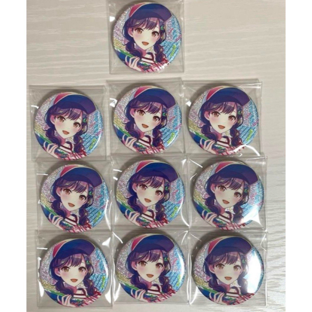 即購入⭕️ プロセカ 東雲絵名 22B 缶バッジ 10個バラ売り❌ 即購入⭕️ プロセカ 東雲絵名 22B 缶バッジ 10個バラ売り❌