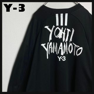 Y-3(スウェット)のフリマアイテム一覧 Y-3(スウェット)のフリマアイテム一覧