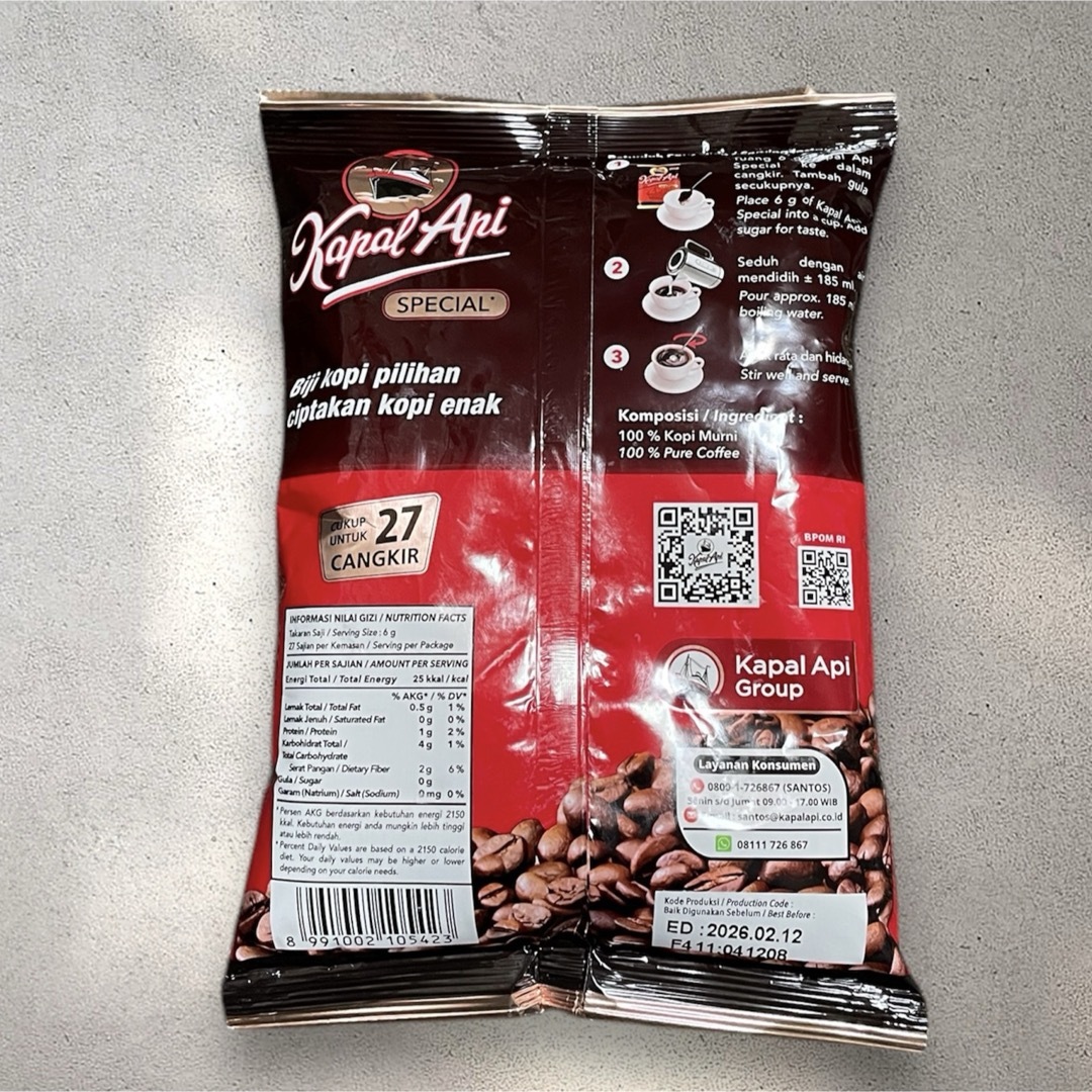 Kapal Api　カパルアピ　スペシャルブレンドコーヒー　レギュラーコーヒー 食品/飲料/酒の飲料(コーヒー)の商品写真