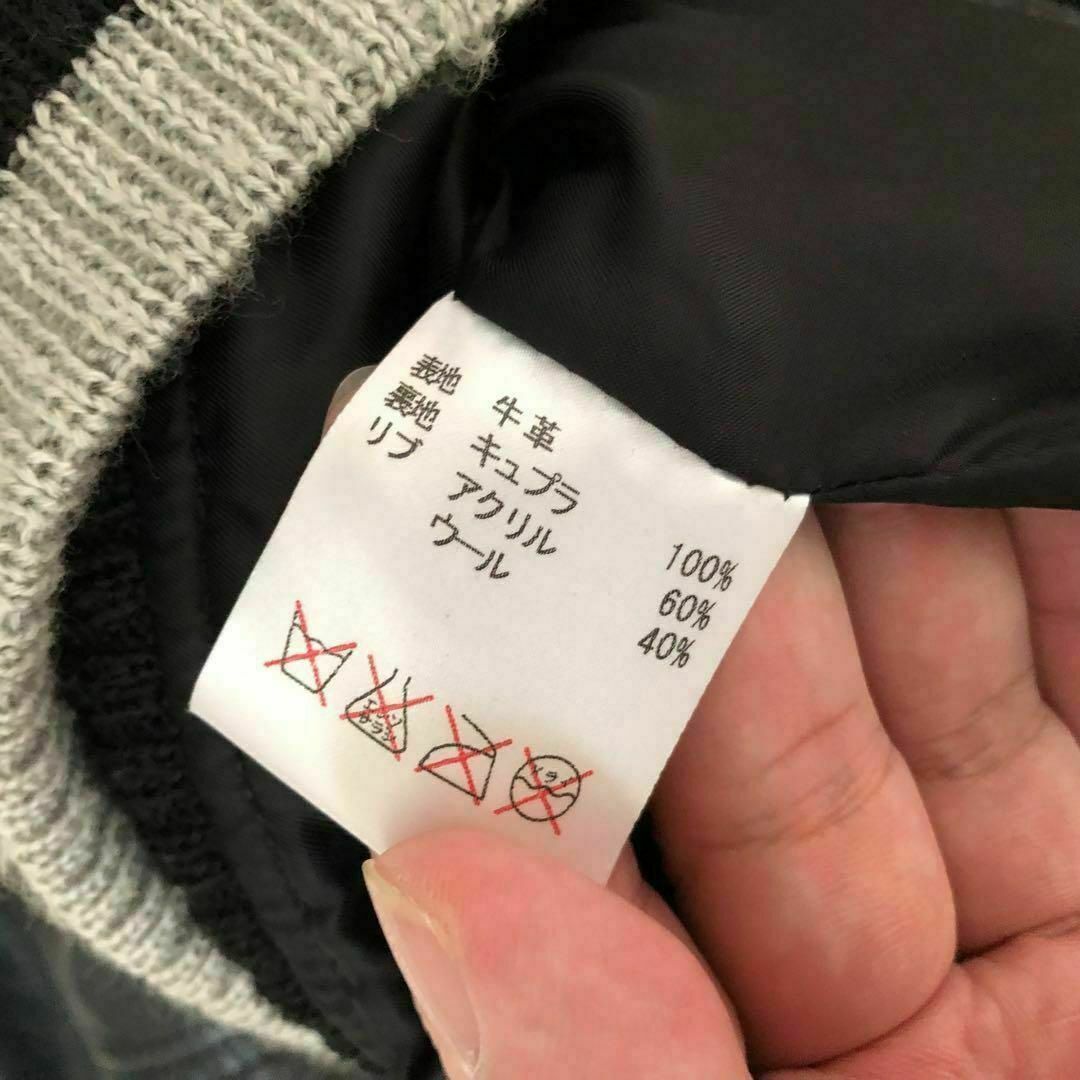 OVER THE STRIPESオーバーザストライプスレザージャケットスタジャン OVER THE STRIPESオーバーザストライプスレザージャケットスタジャン