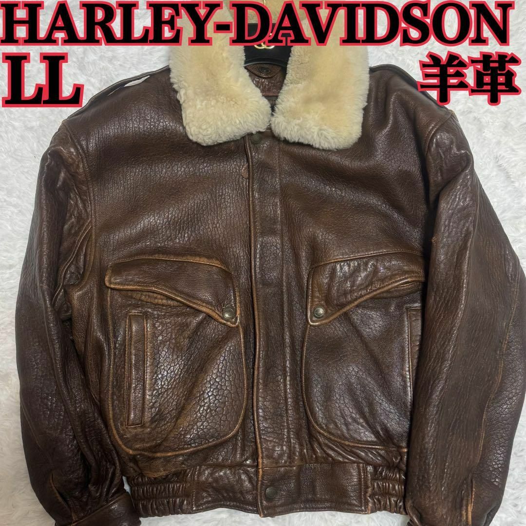 Harley Davidson - 希少サイズ✨HARLEY-DAVIDSON G1 レザー Harley Davidson - 希少サイズ✨HARLEY-DAVIDSON G1 レザー