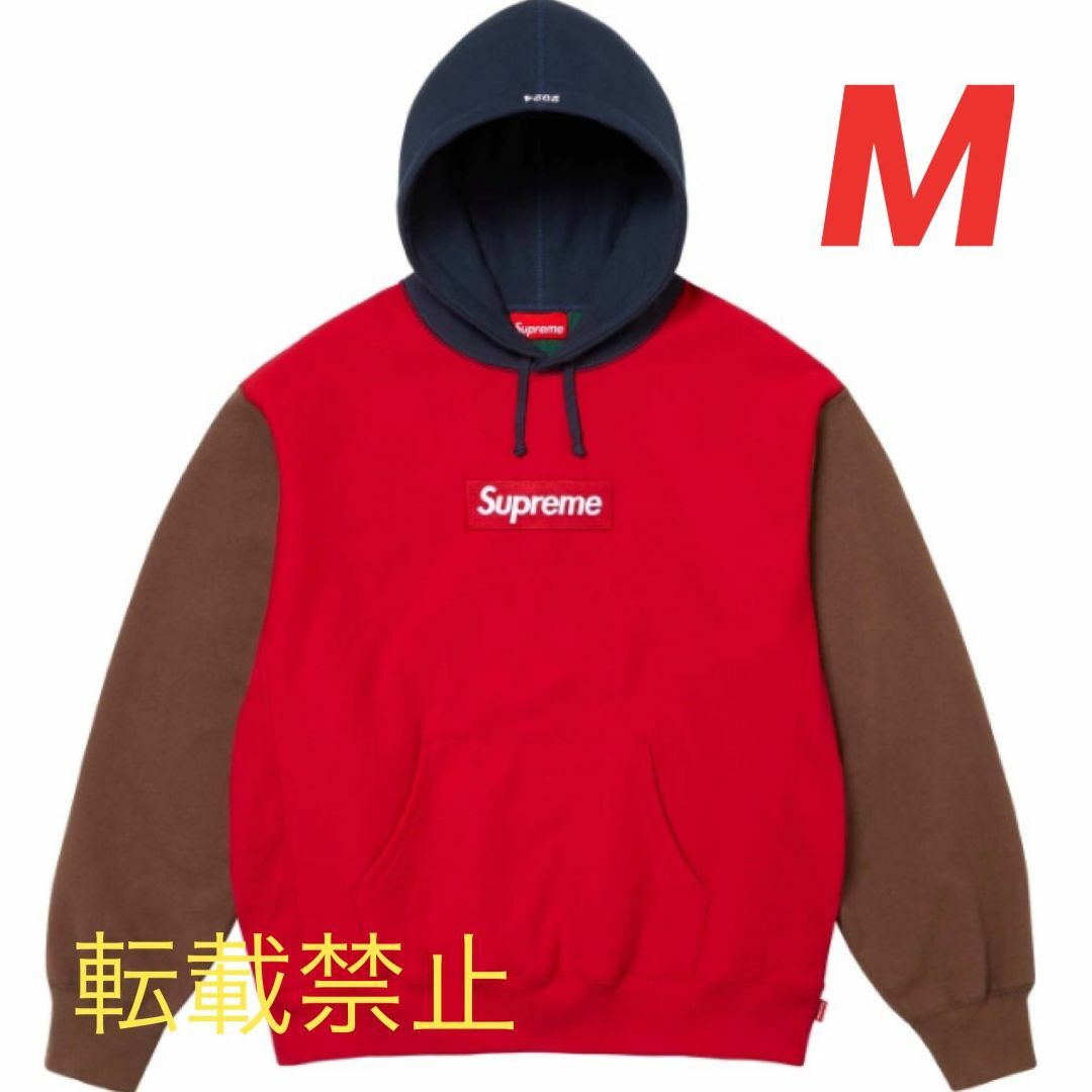 Supreme Box Logo Hooded Sweatshirt 2024 Supreme Box Logo Hooded Sweatshirt 2024