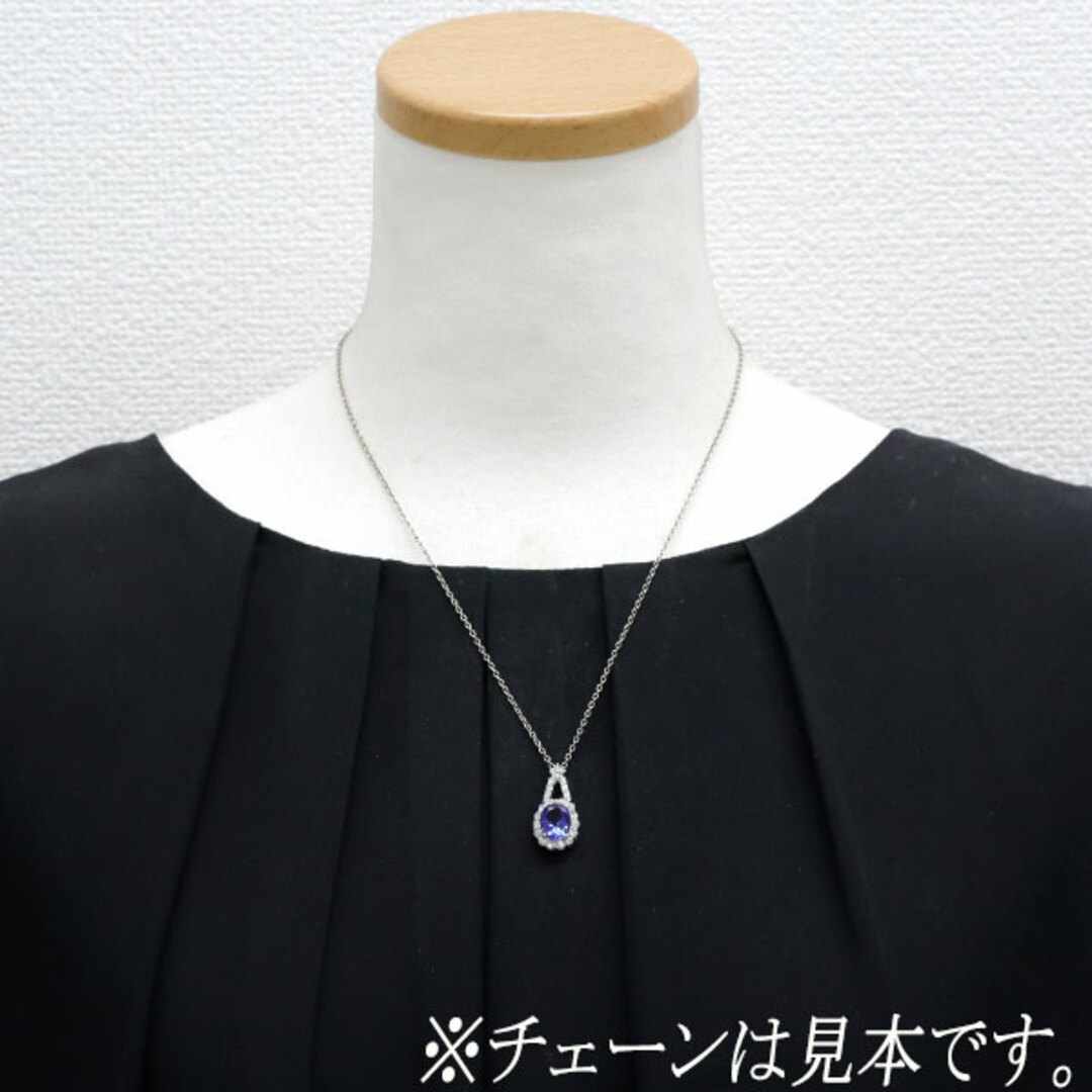 Pt900 タンザナイト ダイヤモンド ペンダントトップ 2.48ct D0.88ct Pt900 タンザナイト ダイヤモンド ペンダントトップ 2.48ct D0.88ct