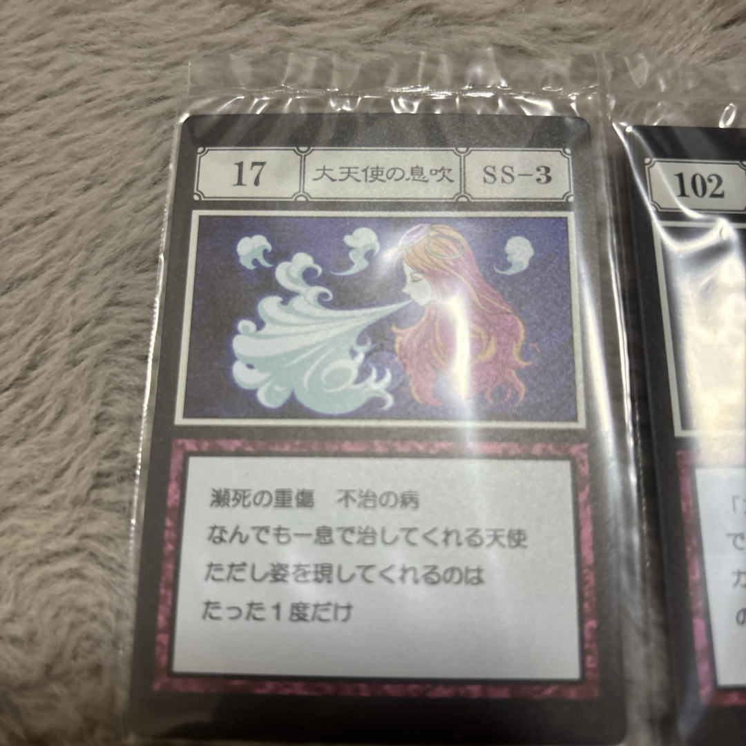 J賞大天使の息吹セット 一番くじハンター×ハンター HUNTER×HUNTER J賞大天使の息吹セット 一番くじハンター×ハンター HUNTER×HUNTER
