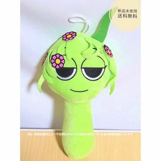 中古ぬいぐるみ 望月穂波 モアプラスふわふわぬいぐるみ“Leo 中古ぬいぐるみ 望月穂波 モアプラスふわふわぬいぐるみ“Leo