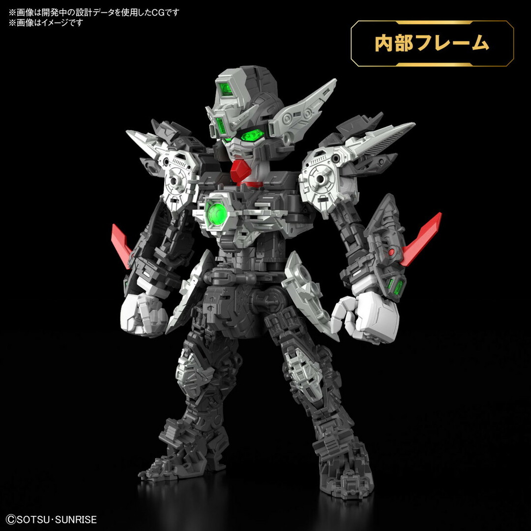 BANDAI - MGSD ウイングガンダムゼロ EW 新機動戦記ガンダムW BANDAI - MGSD ウイングガンダムゼロ EW 新機動戦記ガンダムW