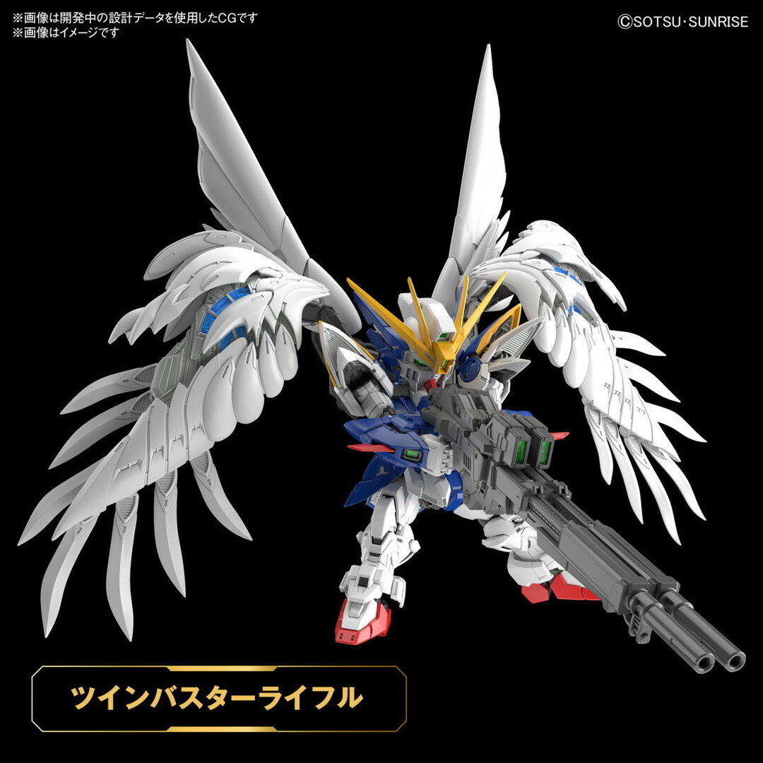 BANDAI - MGSD ウイングガンダムゼロ EW 新機動戦記ガンダムW BANDAI - MGSD ウイングガンダムゼロ EW 新機動戦記ガンダムW