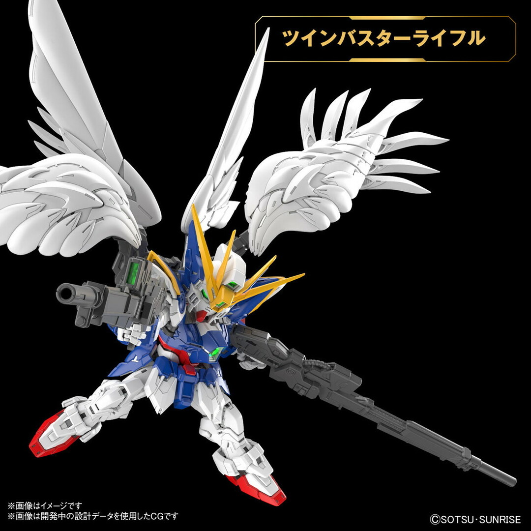 BANDAI - MGSD ウイングガンダムゼロ EW 新機動戦記ガンダムW BANDAI - MGSD ウイングガンダムゼロ EW 新機動戦記ガンダムW