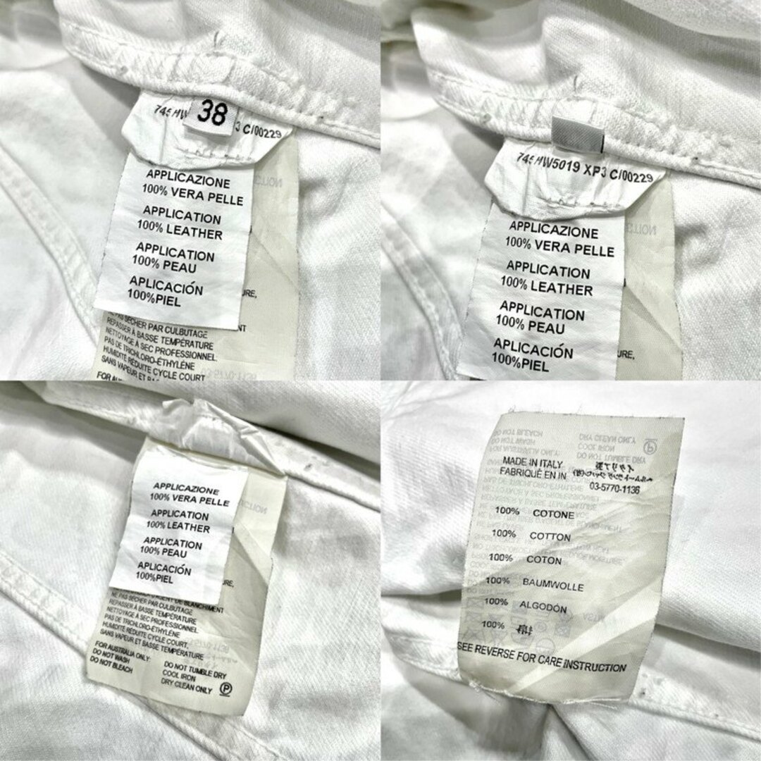 HELMUT LANG - HELMUT LANG 03SS VINTAGE BROKEN DENIM HELMUT LANG - HELMUT LANG 03SS VINTAGE BROKEN DENIM