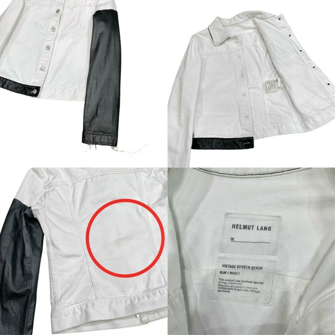 HELMUT LANG - HELMUT LANG 03SS VINTAGE BROKEN DENIM HELMUT LANG - HELMUT LANG 03SS VINTAGE BROKEN DENIM