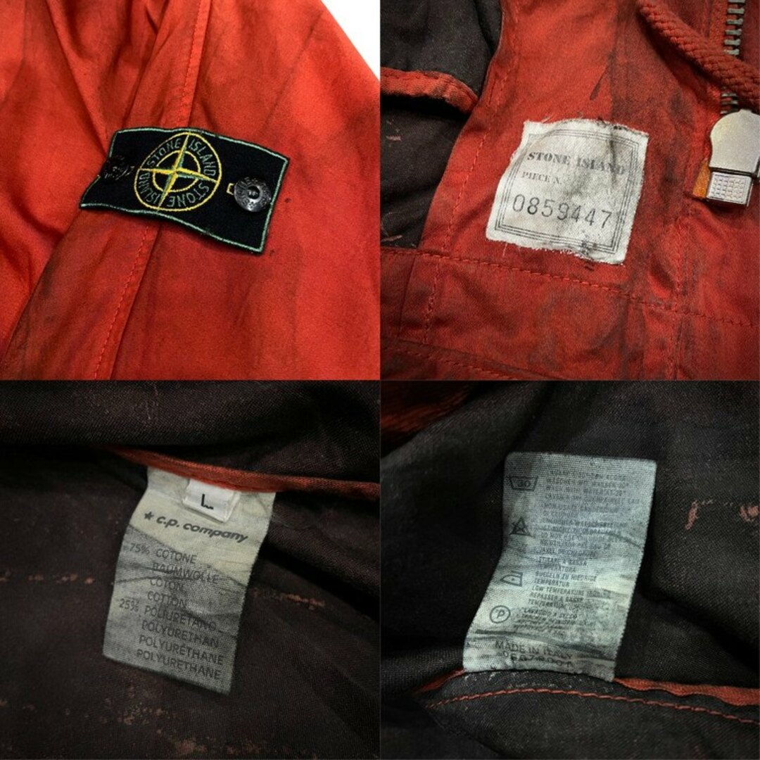 STONE ISLAND - STONE ISLAND 88SS RASO GOMMATO コーティング STONE ISLAND - STONE ISLAND 88SS RASO GOMMATO コーティング