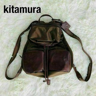 Kitamura(リュック/バックパック)のフリマアイテム一覧 Kitamura(リュック/バックパック)のフリマアイテム一覧