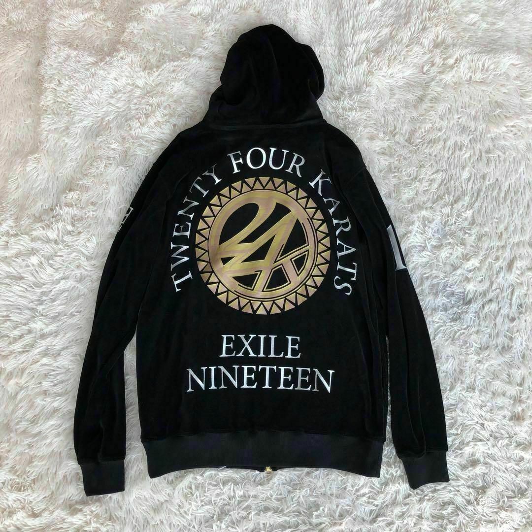 24karats - 【美品】24karatsベロアジャージセットアップ 24karats - 【美品】24karatsベロアジャージセットアップ