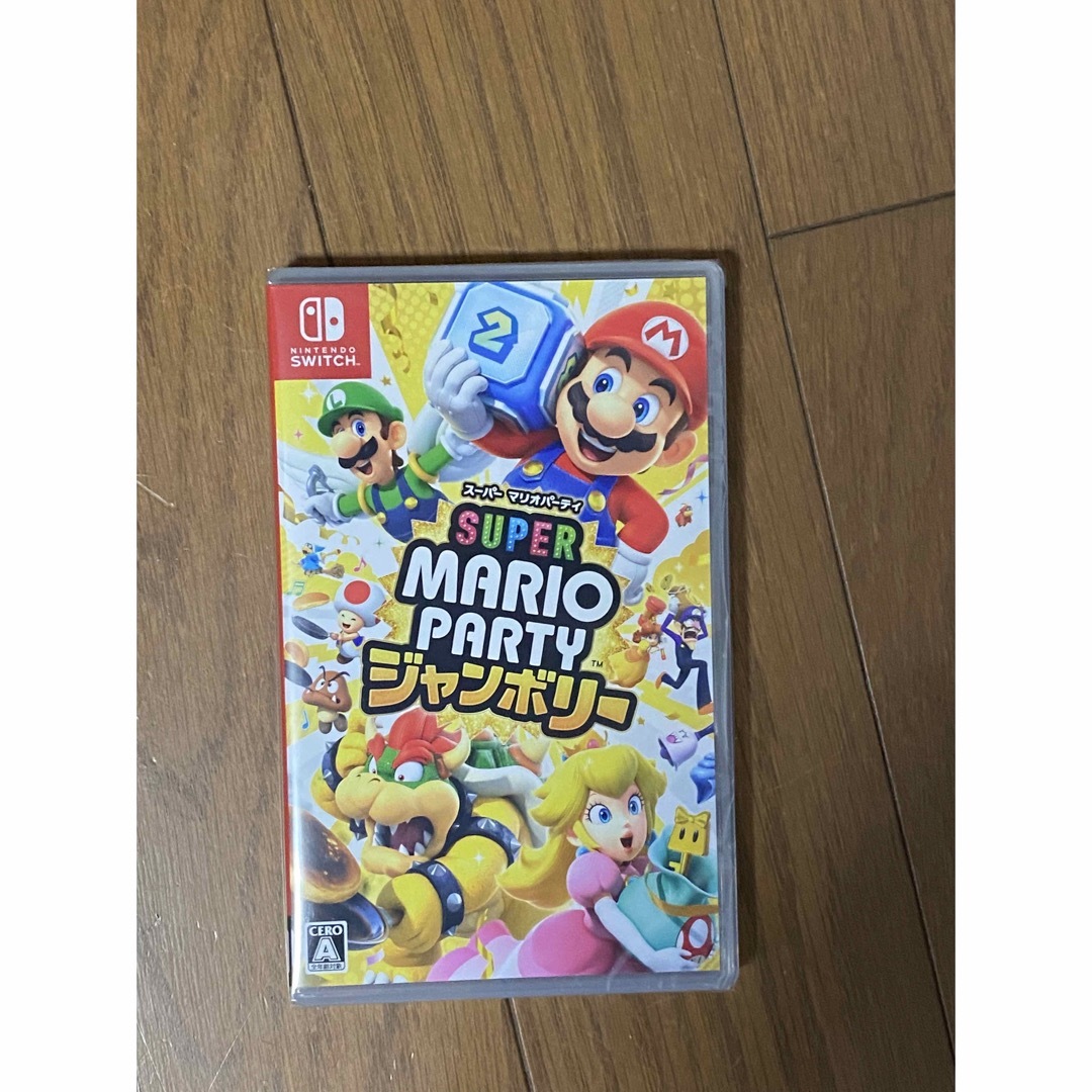 任天堂スイッチスーパーマリオパーティジャンボリー Nintendo Switch