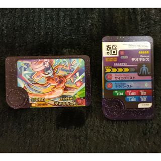ポケモン(ポケモン)のポケモンフレンダ　ピック　「デオキシス」(その他)