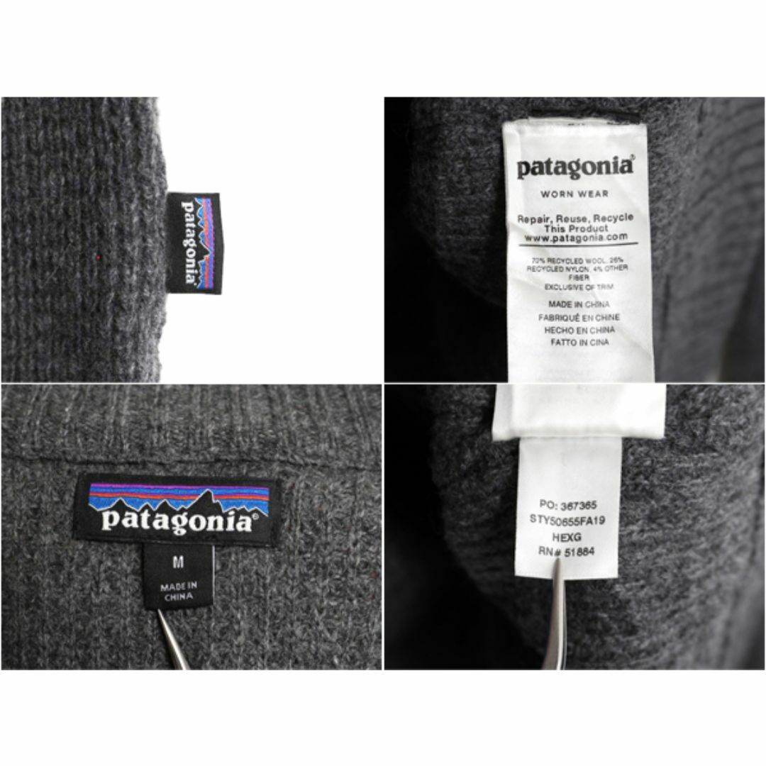 売上実績NO.1 patagonia - ニット ウール 長袖 クルーネック パタゴニア その他