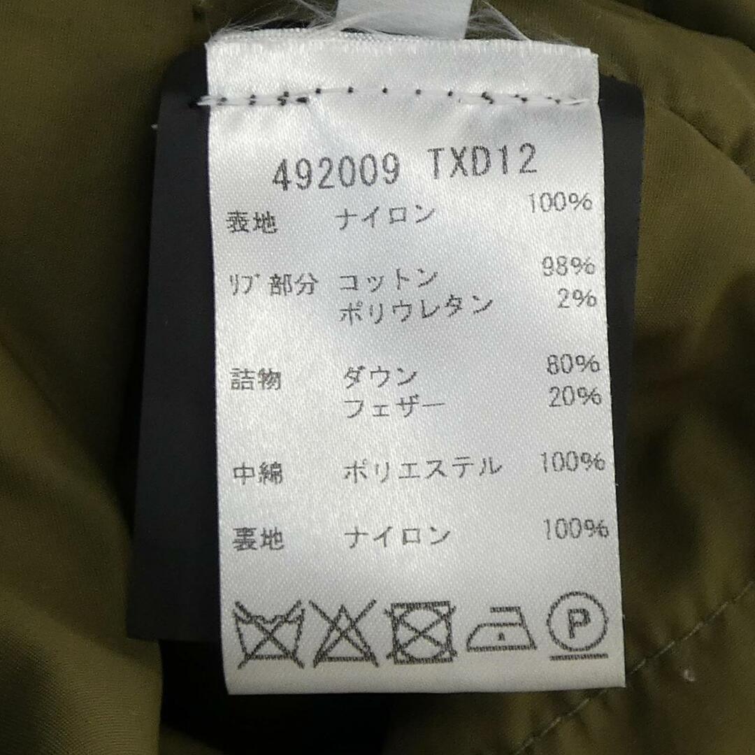 BALENCIAGA - バレンシアガ BALENCIAGA ダウンコートの通販 by BALENCIAGA - バレンシアガ BALENCIAGA ダウンコートの通販 by
