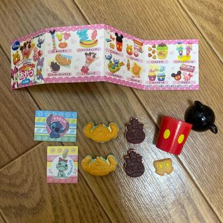 リーメント モグモグおやつのフリマアイテム一覧 リーメント モグモグおやつのフリマアイテム一覧
