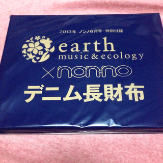 アースミュージックアンドエコロジー(earth music & ecology)のデニム長財布(財布)
