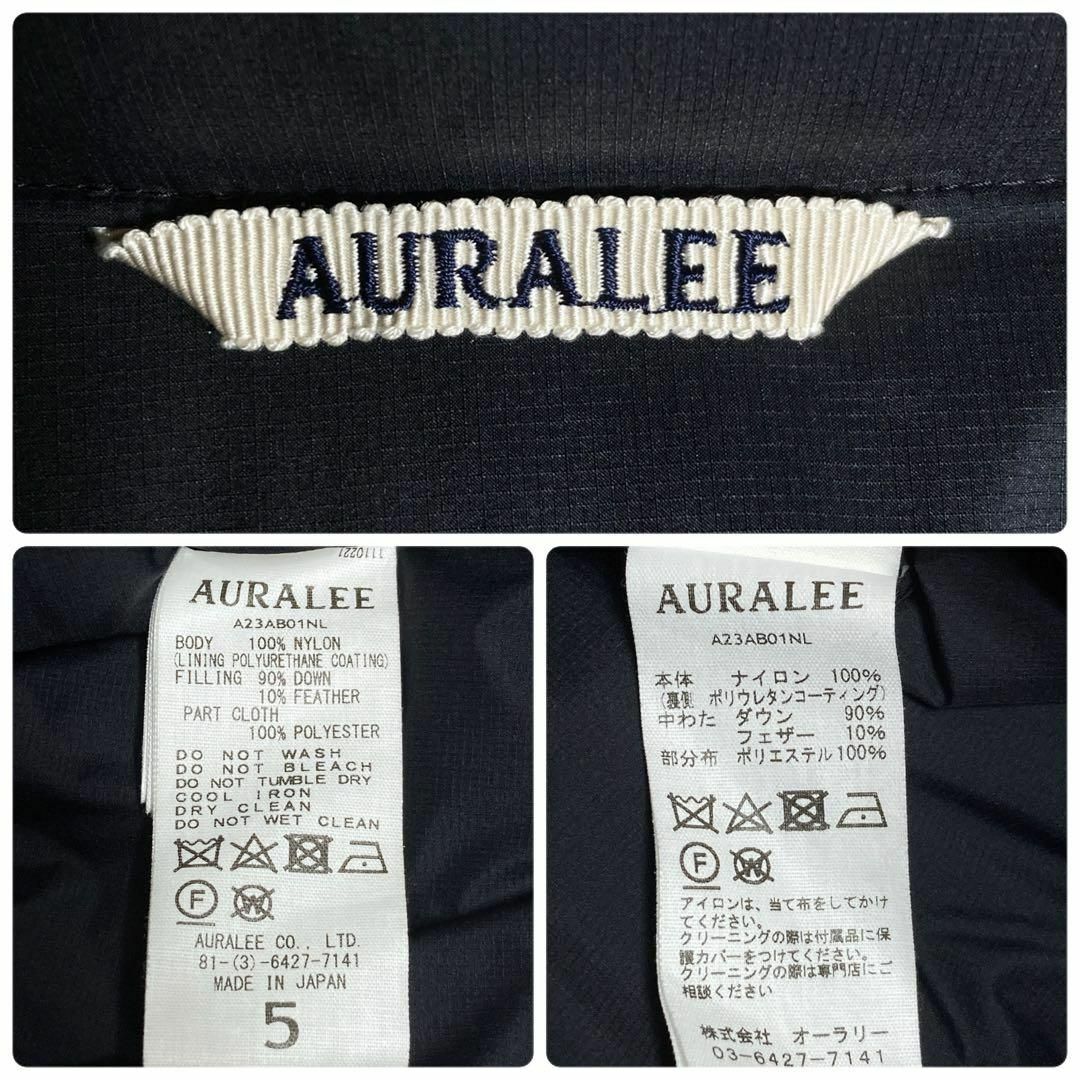 美品】AURALEE ダウンジャケット A23AB01NL サイズ5 美品】AURALEE ダウンジャケット A23AB01NL サイズ5