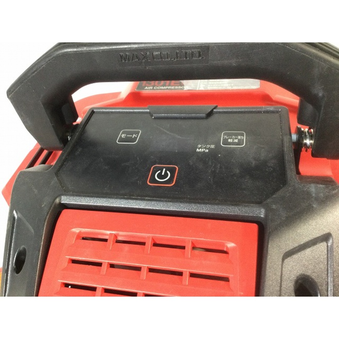 ☆美品☆MAX マックス 100V 8L 高圧/常圧 スーパーエア ☆美品☆MAX マックス 100V 8L 高圧/常圧 スーパーエア
