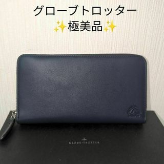 GLOBE-TROTTER(財布)のフリマアイテム一覧 GLOBE-TROTTER(財布)のフリマアイテム一覧
