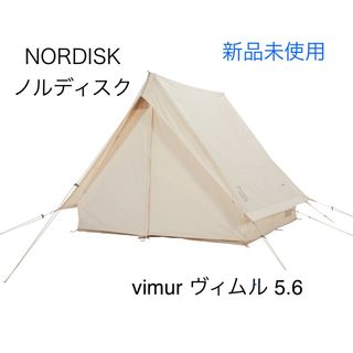 Nordisk(テント/タープ)のフリマアイテム一覧 Nordisk(テント/タープ)のフリマアイテム一覧