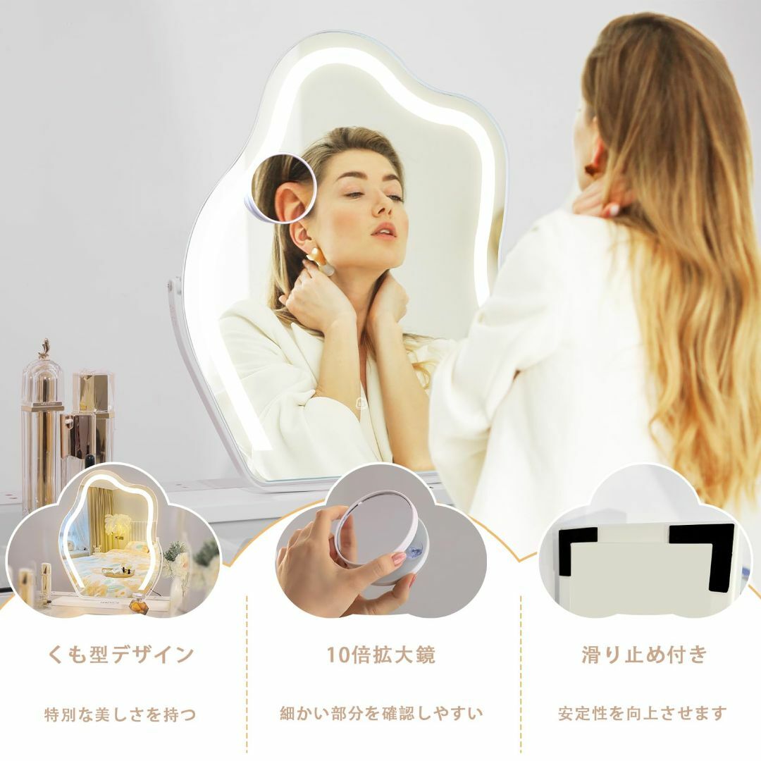 色:B角度調整-45×55CM-白】FENCHILIN 女優ミラー ライト付きの 色:B角度調整-45×55CM-白】FENCHILIN 女優ミラー ライト付きの