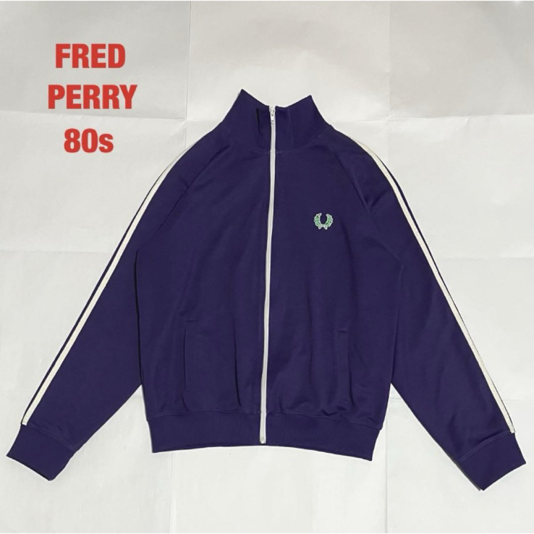 FRED PERRY - FRED PERRY フレッドペリー トラックジャケット FRED PERRY - FRED PERRY フレッドペリー トラックジャケット