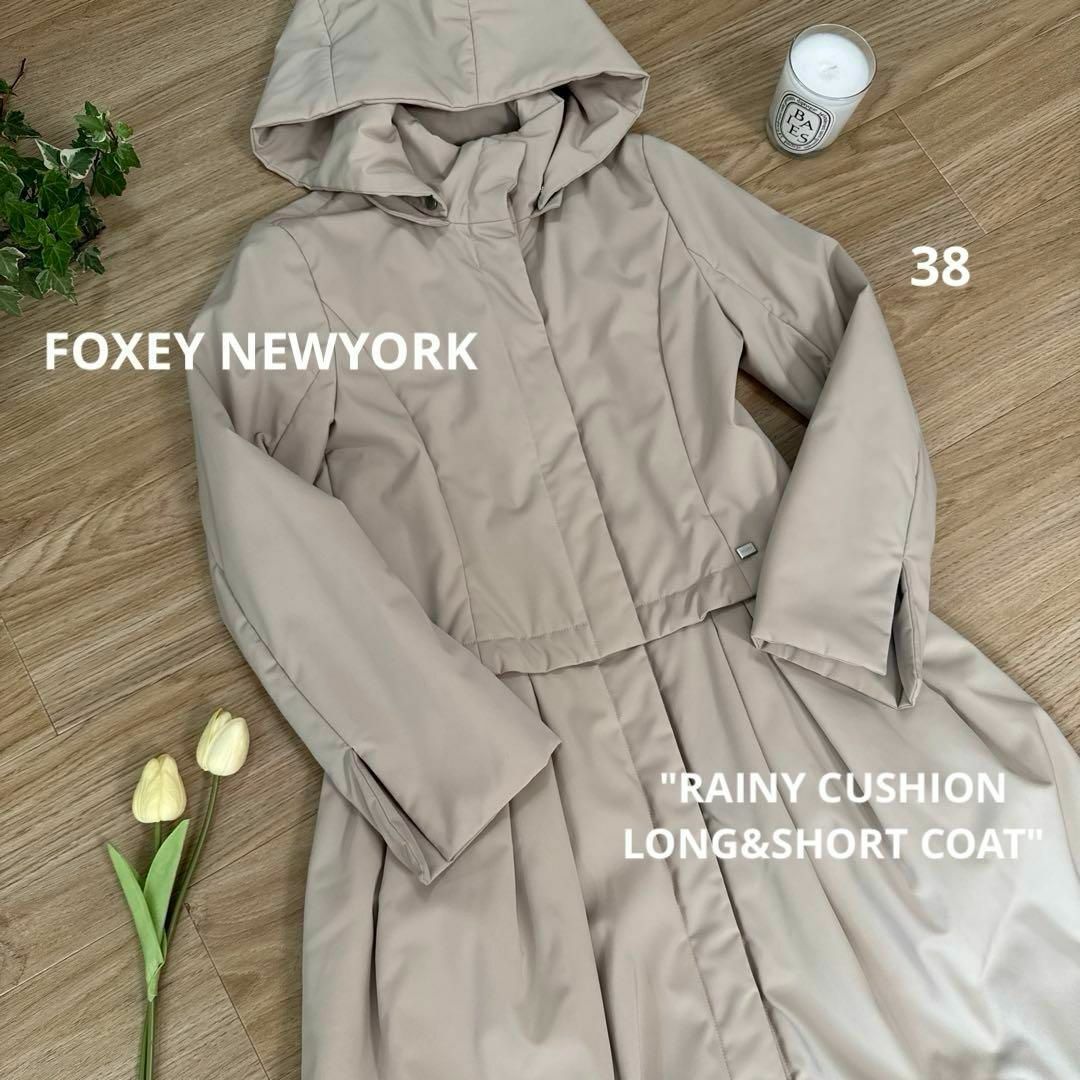 FOXEY NY レイニーコート38|ブランド別 FOXEY NY レイニーコート38|ブランド別