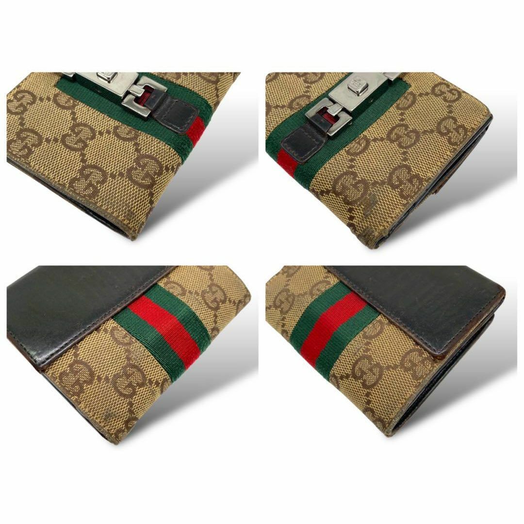 GUCCI グッチ 折り財布 シェリーライン ジャッキー GGキャンバス GUCCI グッチ 折り財布 シェリーライン ジャッキー GGキャンバス
