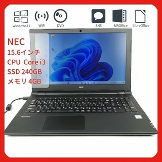 エヌイーシー(NEC)の美品 ブラック♪ windows11 オフィス ノートパソコン本体 O11165(ノートPC)