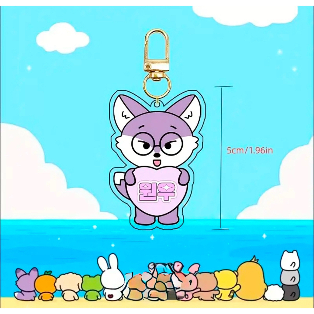 SEVENTEEN - セブチ SEVENTEEN ミンギュ MINITEEN キーホルダー SEVENTEEN - セブチ SEVENTEEN ミンギュ MINITEEN キーホルダー