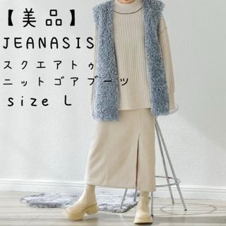 JEANASIS(ブーツ)のフリマアイテム一覧 JEANASIS(ブーツ)のフリマアイテム一覧