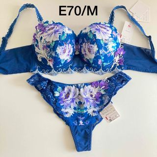 Lejaby - 限定Sale! LEJABYレジャビー JET 70C/2の通販 by grottazura's shop|レジャビーならラクマ Lejaby - 限定Sale! LEJABYレジャビー JET 70C/2の通販 by grottazura's shop|レジャビーならラクマ