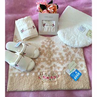 LAURA ASHLEY - 希少 新品未使用 ローラアシュレイ 単品可能です LAURA ASHLEY - 希少 新品未使用 ローラアシュレイ 単品可能です