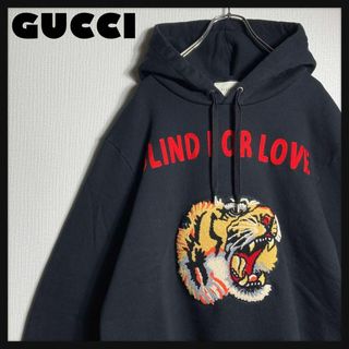 GUCCI(パーカー)のフリマアイテム一覧 GUCCI(パーカー)のフリマアイテム一覧