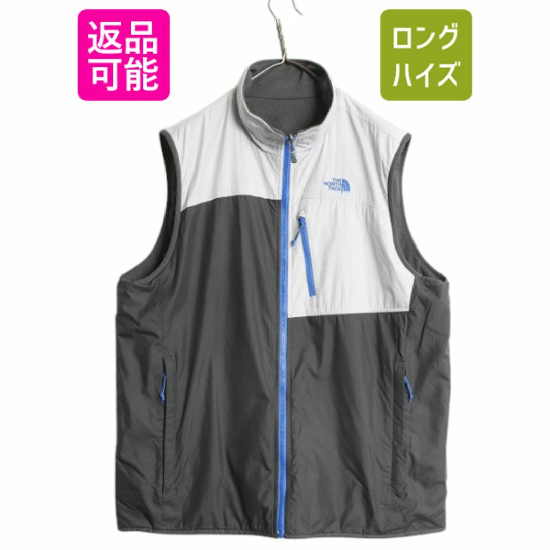 MAX80%OFF/セール開催中 ノースフェイス フルジップ リバーシブル ベスト メンズ XL ベスト
