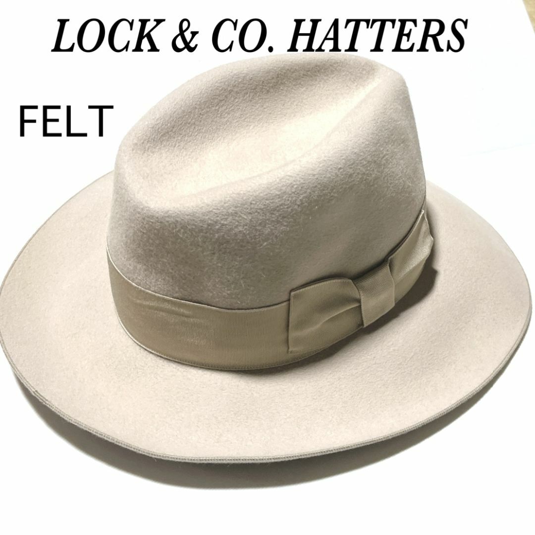 James Lock & Co. Hatters - ジェームスロック ファーフェルト James Lock & Co. Hatters - ジェームスロック ファーフェルト