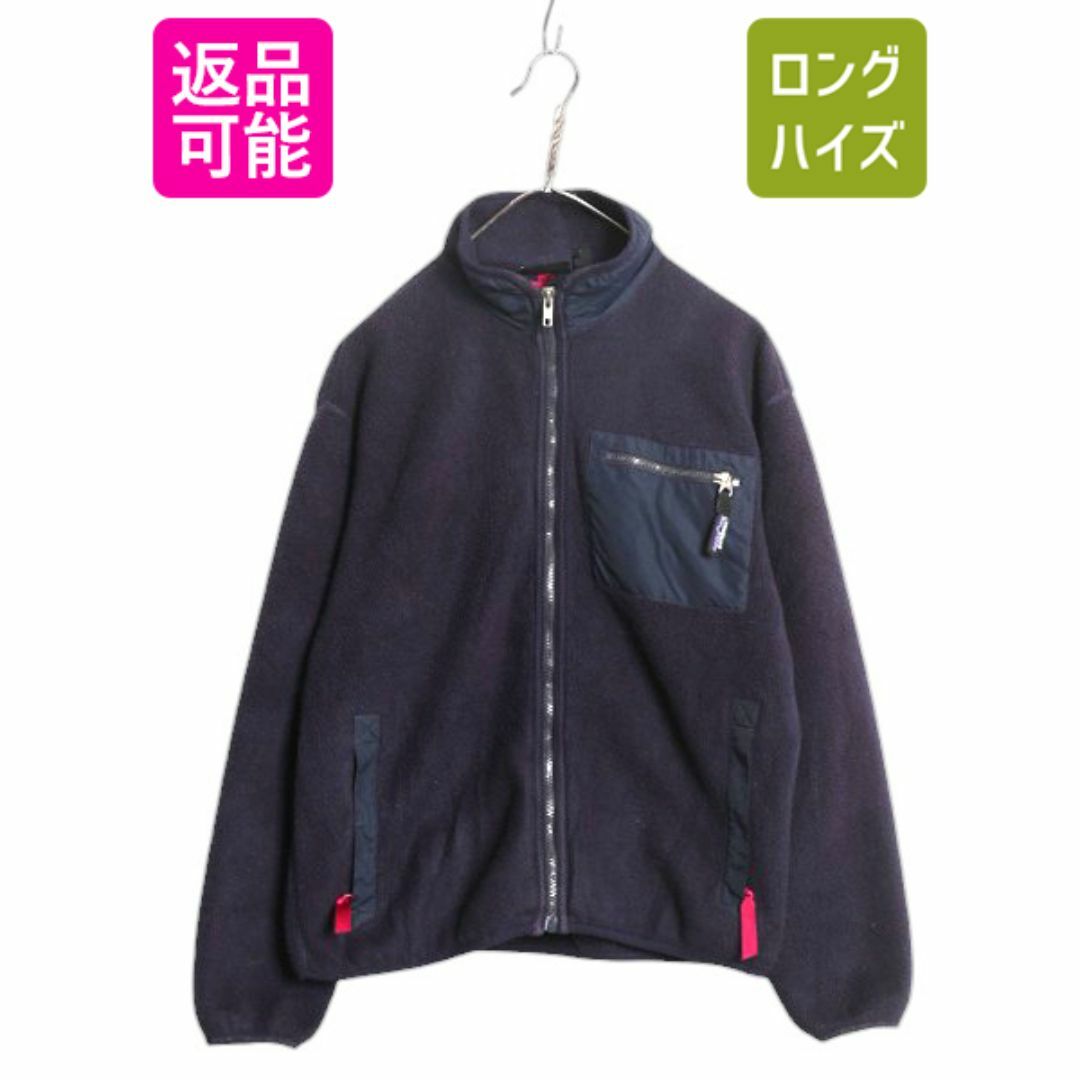 patagonia - 90s USA製 パタゴニア フルジップ フリース ジャケット レディース M 程/ 91年製 オールド アウトドア ジャンパー ハイネック パチポケ 紺