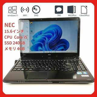 エヌイーシー(NEC)の美品 ブラック♪ windows11 オフィス ノートパソコン本体 O11184(ノートPC)