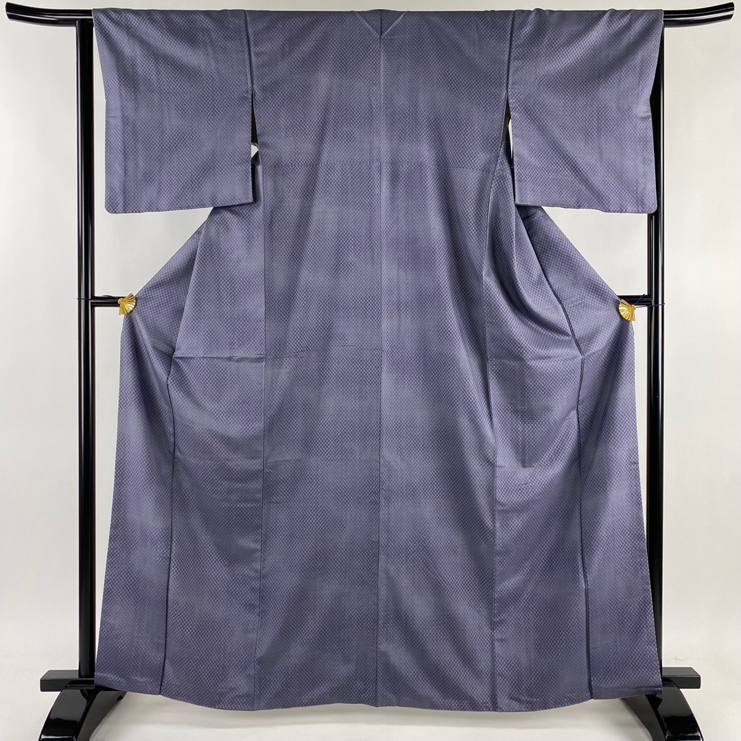 お召 身丈164cm 裄丈65cm 正絹 美品 逸品 【中古】